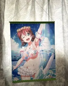 Item thumbnail for item 9d283580-e3ee-4dec-ae9a-fd07de43e263