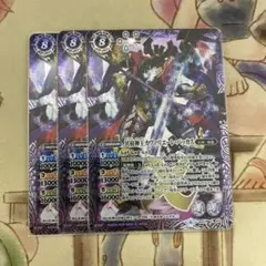 チャチャチャ？様 リクエスト 2点 まとめ商品