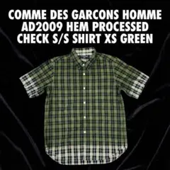 コムデギャルソンオム AD2009 裾加工 チェック半袖シャツ XS グリーン