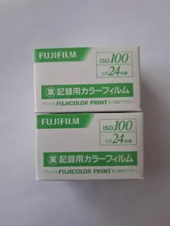 【有効期限切れ】FUJIFILM ISO100 135フィルム 24枚入り×2本