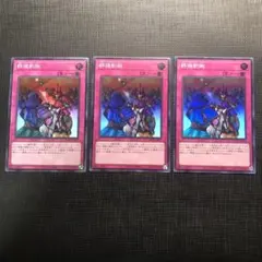 Item thumbnail for item cc4c4633-eb7e-4f9f-ab02-e41afc604050