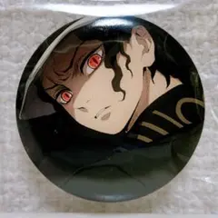 鬼滅の刃 ufotable 鬼舞辻無惨 缶バッジ