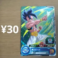 user_65638008様 リクエスト 5点 まとめ商品