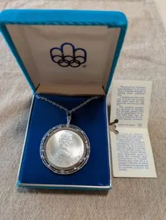 1972年モントリオールオリンピック５ドル銀貨ネックレスのサムネイル
