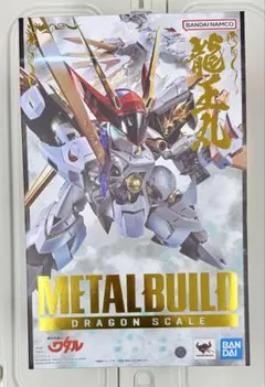新品 メタルビルド 龍王丸 ドラゴンスケール フィギュア 魔人英雄伝ワタル