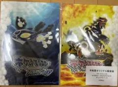 ⭐︎新品•未開封⭐︎ポケモンオリジナルノート　2冊