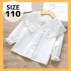 ブラウス 女の子 結婚式 卒園式 入学式 白シャツ 春 ビッグカラー 韓国