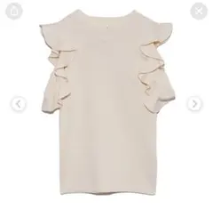 SNIDEL フリル袖 半袖トップス アイボリー