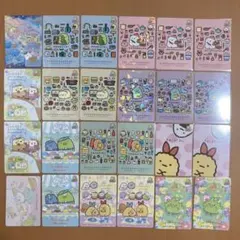 サンエックスユニバース あつめてカードコレクション2 S05 すみっコ