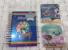 新品 アフロ犬シール帳、SUNSUNおはじきシールフレーク