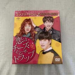 9月末まで　チーズインザトラップ全巻　韓国版season1.2 全15冊セット 2025年最新】チーズインザトラップの人気アイテム - メルカリ