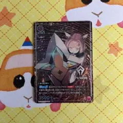 2026年最新】ユニオンアリーナ nikke psa10の人気アイテム - メルカリ