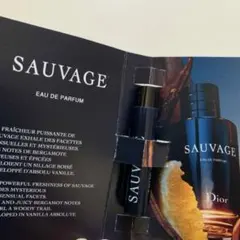 新品未使用★DIOR★SAUVAGE★香水サンプル