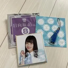 2026年最新】富田鈴花 サインの人気アイテム - メルカリ