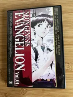 NEON GENESIS EVANGELION Vol.01 DVD