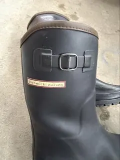 hiromichi nakano 子供用長靴 24.0cm