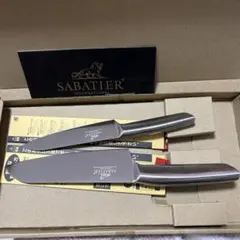 新品未使用　SABATIER　オリジナルキッチンナイフ2点セットのサムネイル
