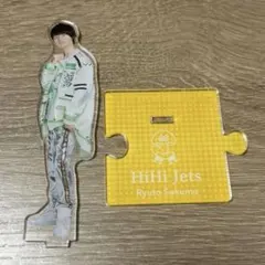 HiHiJets/ACEes 作間龍斗　アクスタ