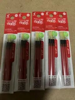 ゆず☆様 リクエスト 4点 まとめ商品