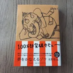 Item thumbnail for item a16532d7-f744-413e-97f7-a9c20adbd4ee