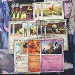メガミミロップexデッキ【デッキパーツ】