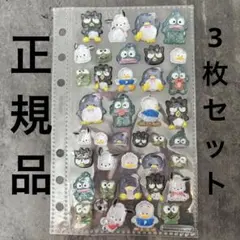 レア！ボンボンドロップシール　はぴだんぶい　キティ　サンリオ3枚セット⭐︎