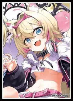 k51ryo様 リクエスト 2点 まとめ商品