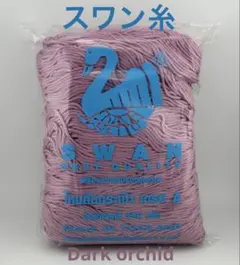 Item thumbnail for item 54f3e865-aa27-4a41-9524-d22e605b2b05