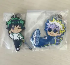 呪術廻戦 でふぉラバ！ キーホルダー 【五条悟/乙骨憂太】2種