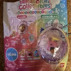 たまごっち コレクティブルズ まるてん