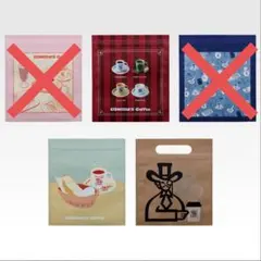 かな様 リクエスト 2点 まとめ商品