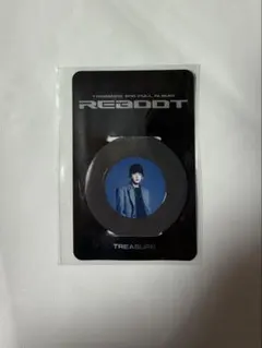 treasure ヒョンソク　reboot タグアルバム