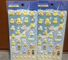 ぷくぷく　ぷっくり　可愛い 銭湯あひる　ステッカー　シール　２枚セット