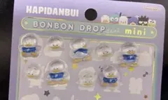 【正規品】 はぴだんぶい ボンボンドロップシール あひるのペックル おすそ分け