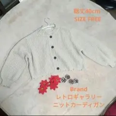 Item thumbnail for item c262ff5f-623c-4ae5-b3f6-3e3f20bcd923