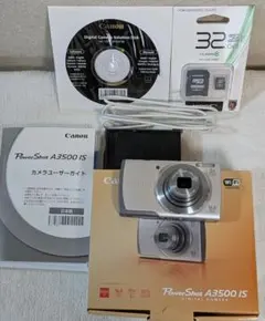 2026年最新】powershot a3500isの人気アイテム - メルカリ