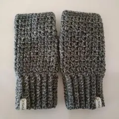 手袋　ハンドウォーマー　アームウォーマー　指なし手袋　ハンドメイド　手編み