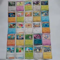 ポケモンカード ゲーム 25枚セット 日本語