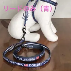 nasu-gas様 リクエスト 2点 まとめ商品