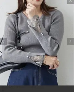 リマインドミーアンドフォーエバー 袖レースVネックリブニットトップス グレー