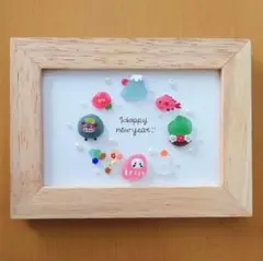 シーグラスアート　お正月　縁起物　ハッピーニューイヤー