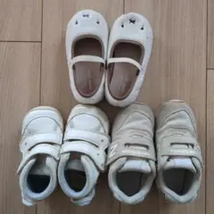 ニューバランス　イフミー　13.5〜14.0