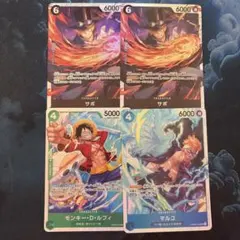✨ワンピース カードゲーム モンキー・D・ルフィ 8枚セット✨ - メルカリ