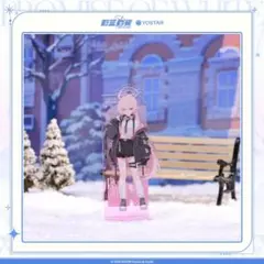 公式 中国限定」ブルーアーカイブ ホシノ 落雪の約束 全種セット