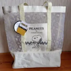 新品未使用タグ付き　PEANUTS スヌーピー メッシュトートバッグ