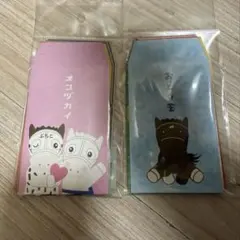 Item thumbnail for item f146ebf5-d26b-49e0-bf2b-8e6f5dab78f4