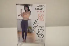 2025年最新】ジューシーハニー サインの人気アイテム - メルカリ