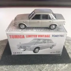 TOMYTEC Nissan Laurel LV-53 ミニカーのサムネイル