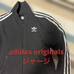 adidas originals ジャージのサムネイル