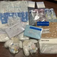 サンリオ当たりくじ　16点　シナモロール　ポーチ　スクラップブック　他